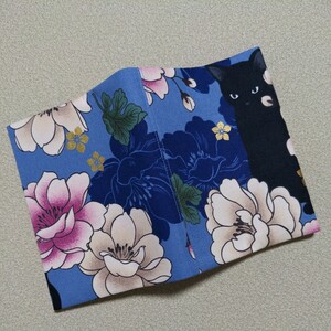 ... black cat san pattern! library book@ for book cover (. cord less type )* hand made * cat * flower pattern * rose *