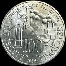 【フランス銀貨】(1985年銘 15.0g 直径31mm)_画像2