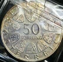 【オーストリア大型銀貨】(1970年銘 20.0g 直径34mm プルーフ)_画像3