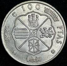 【スペイン銀貨】(1966年銘 19.1g 直径34mm)_画像2