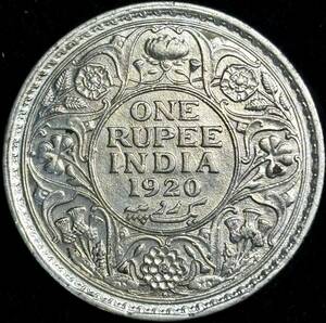 【英領シリーズ・インド銀貨】(1920年銘 11.6g 直径30.5)