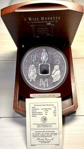 【英領クック諸島超大型銀貨】(1kg(キロ)純銀 カワセミ 2004年 直径10cm プルーフ)