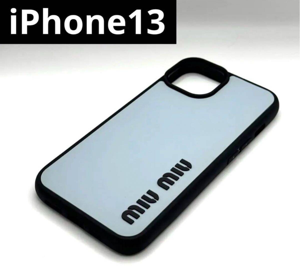 2025年最新】Yahoo!オークション -「miumiu iphone ケース 2025年最新】Yahoo!オークション -「miumiu iphone ケース
