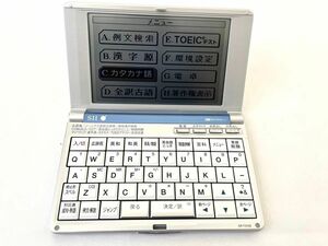 セイコーインスツルメンツ　電子辞書　SII ICDICTIONARY SR-T5120 中古品