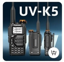 広帯域受信機　UV-K5 　盗聴サーチ142ｃH登録 ＋オプション４点セット_画像9