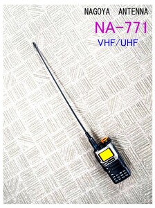 迅速配送　NAGOYA アンテナ NA-771 144 / 430MHzデュアルバンドフレキシブルアンテナ　UV-K5,UV-K5（８）、UV-５R Plus 等に