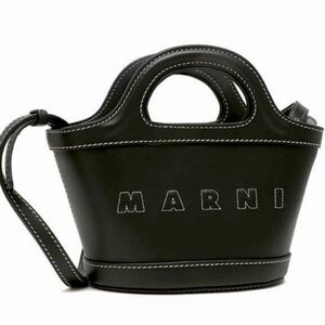 【本日限定価格】MARNI マルニ マイクロミニ トロピカリアサマー バッグ