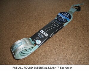 送料無料（一部除く）▲FCS 7FT　All Round ESSENTIAL LEASH・Eco Green　新品