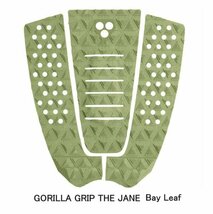 送料無料（一部除く）▲GORILLA GRIP THE JANE TRACTION PAD Bay Leaf 新品_画像1
