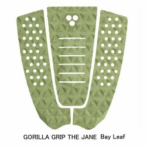 送料無料（一部除く）▲GORILLA GRIP THE JANE TRACTION PAD Bay Leaf 新品