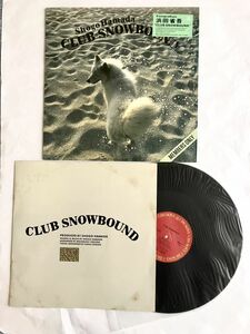 LPレコード CLUB SNOWBOUND 浜田省吾　HANADA SHOGO