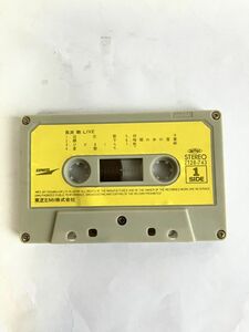 カセットテープ 東芝EMI ZT28-743 YAMAHA Yui 長渕剛 ライブ　歌詞カード付