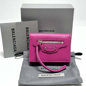 未使用 BALENCIAGA バレンシアガ NEO CLASSIC ネオクラシック ミニ ウォレット 三つ折り コンパクト 財布 フューシャピンク 640107