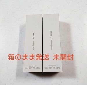 オルビスユー フォーミングウォッシュ×２個