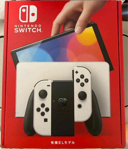 【新品未開封】任天堂Switch有機EL