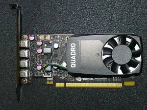 NVIDIA QUADRO P620 動作確認済み