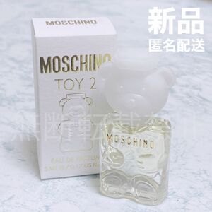 【新品】モスキーノ トイ2 オードパルファム EDP 5ml ミニ 香水 レディース