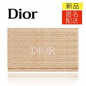 【新品】ディオール ストロークラッチポーチ ノベルティ Dior ラタン ベージュ 麻