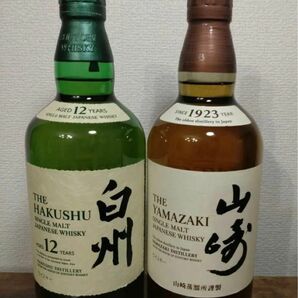 サントリー白州12年＆山崎ノンビンテージ