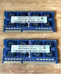 月末セール☆新品並使用時間 hynix 4GB 2枚セット DDR3 ノートパソコン用メモリ PC3-12800S 204ピン DDR3-1600 DDR3 LAPTOP RAM 