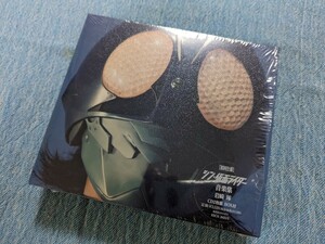 【初回仕様】シン・仮面ライダー 音楽集 岩崎琢 CD2枚組 BOX付 美品！