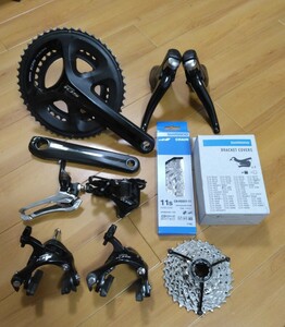 【送料無料】SHIMANO 5800系105 2×11 グループセット 172.5-50/34 11～28 FD直付 リムブレーキ (チェーン、ブラケットカバー新品)