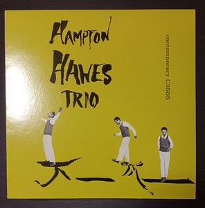 ○未使用◯USA／OJC◯HAMPTON HAWES・RED MICHEL …◯CONTEMPORARY C-3505／OJC-316 ◯ VOL.1：THE TRIO ◯