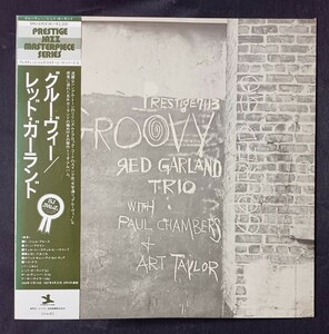 ◇NM◇VICTOR／JAPAN ◇MONO◇RED GARLAND◇PRESTIGE PG-6004 ／SMJ-6504◇ GROOVY ◇