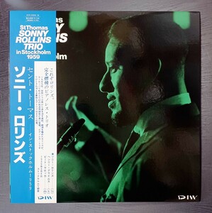 ◯未使用◯DIW／JAPAN◯MONO○SONNY ROLLINS◯DIW RECORDS DIW-25008◯ ST THOMAS in STOCKHOLM 1959 ◯