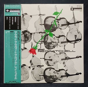 ○NM+~NM◯COLUMBIA／JAPAN○RED MICHAEL・HAMPTON HAWES..◯BETHLEHEM RECORDS ／YP-7128◯ SOME HOT.SOME SWEET.SOME WILD ◯