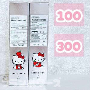 2個セット 新品未開封 VT リードルショット 100/300 キティちゃん/コラーゲンリードルショット付