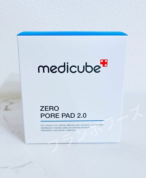 新品未開封 medicube メディキューブ ゼロ毛穴パッド 2.0 70枚