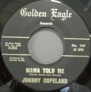 ▼BLUES 45▼ JOHNNY COPELAND - MAMA TOLD ME / YOUR GAME IS WORKING (bs240514015)