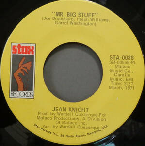【SOUL 45】JEAN KNIGHT - MR. BIG STUFF / WHY I KEEP LIVING THESE MEMORIES (s240520002) 