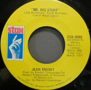 【SOUL 45】JEAN KNIGHT - MR. BIG STUFF / WHY I KEEP LIVING THESE MEMORIES (s240503025)