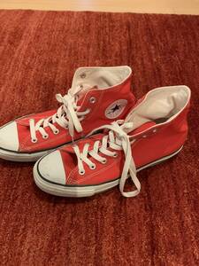 CONVERSE