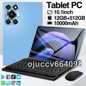 新品　Tblet PC タブレットパソコン 10.1インチ 12GB+512GB 10000mAh 16+32MP 動作確認 ブルー