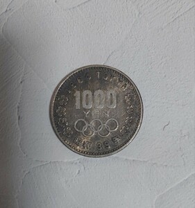 1964年 東京オリンピック 昭和39年 1000円銀貨一枚