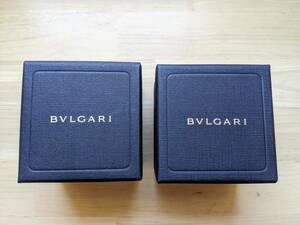 【送料無し】★ ブルガリ BVLGARI 指輪 リング 用 空き箱 ２個セット ★
