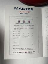 未使用 デッドストック*日新時計 MASTER QUARTZ* MADE IN JAPAN 高級水晶置時計 Nisshin マスタークオーツ ドーム型 箱付 取説_画像3