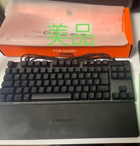 即日発送します　極美品 Apex pro tkl 2023 SteelSeries 日本語配列