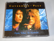 COVERDALE　&PAGE/FROM TOKYO TO KASHMIR　2CD_画像1