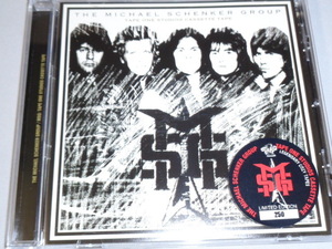 MSG/MSG TAPE ONE STUDIO CASSETTE TAPE CD