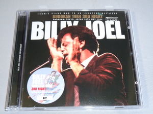 BILLY JOEL/BUDOKAN 1984 3RD NIGHT 2CD