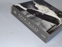 LED ZEPPELIN/ STUDIO SESSIONS ULTIMATE　12CD-BOX_画像2