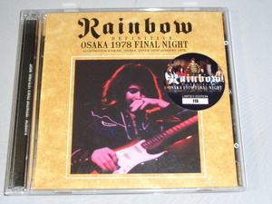 RAINBOW/DEFENITIVE OSAKA 1978 FINAL NIGHT 2CD