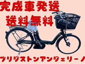 994 free shipping Area great number! safety with guarantee! safety service being completed! electromotive bicycle 