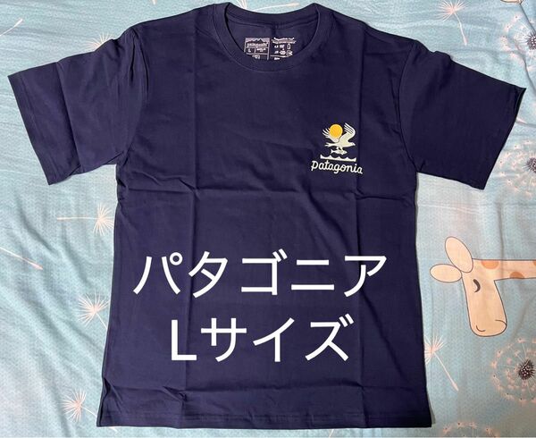 ブルーLサイズ パタゴニア patagonia Tシャツ 春夏