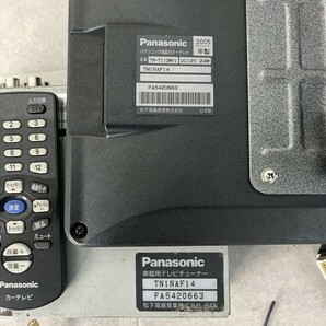 Panasonic パナソニック製 カラーテレビ 車載用TVチューナー TR-T110WV1 TN1NAF14 中古部品 取り外し品 2005年製 S240401-24の画像6