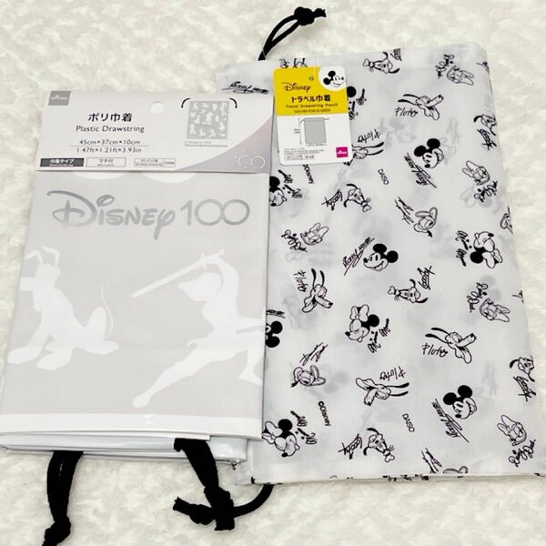 【タグ付き】 【未使用】巾着袋 2個セット ディズニー サイン総柄 ディズニー100 